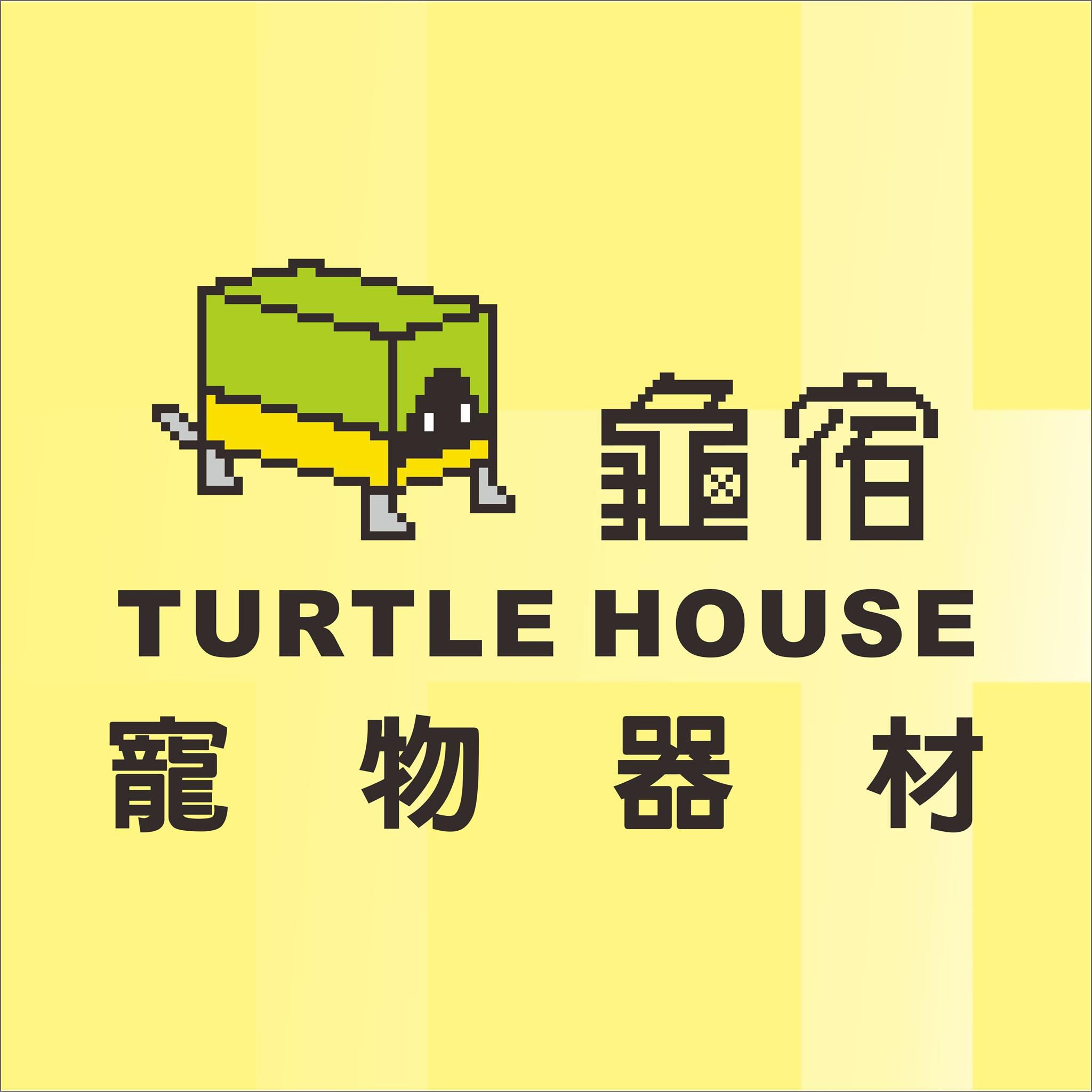 台北陸龜飼養推薦龜宿台北陸龜園|龜老闆養陸龜