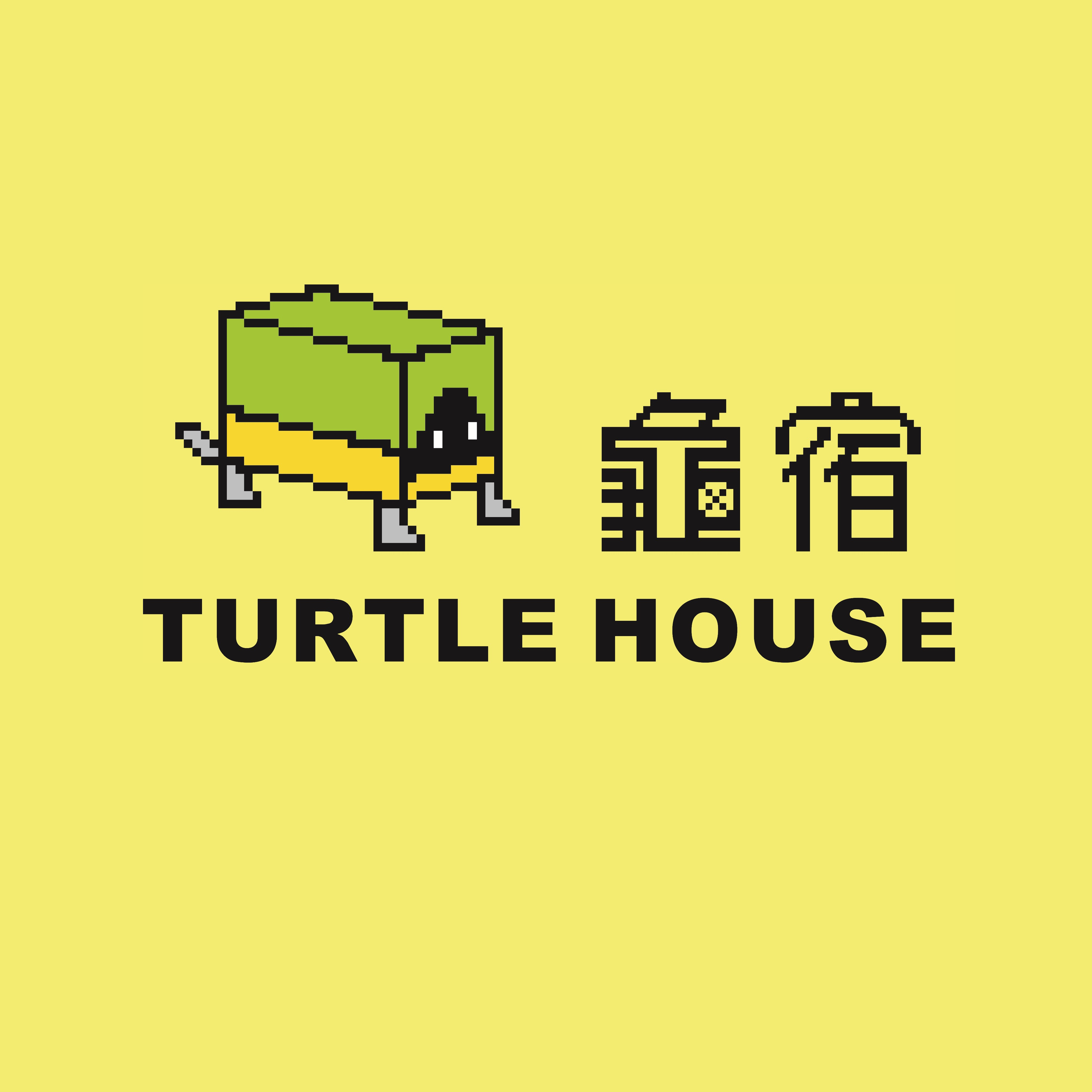 台北陸龜買賣推薦龜宿台北陸龜園|龜老闆養陸龜
