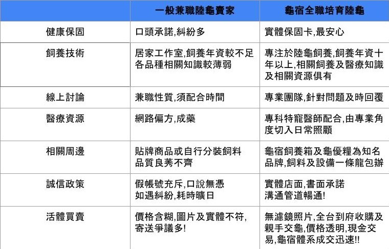 未命名簡報 (1).jpg
