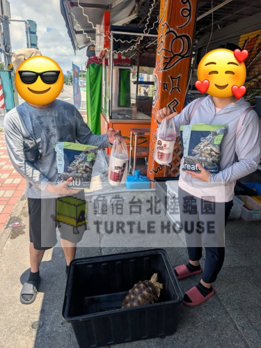 購買蘇卡達.png 購買蘇卡達.png